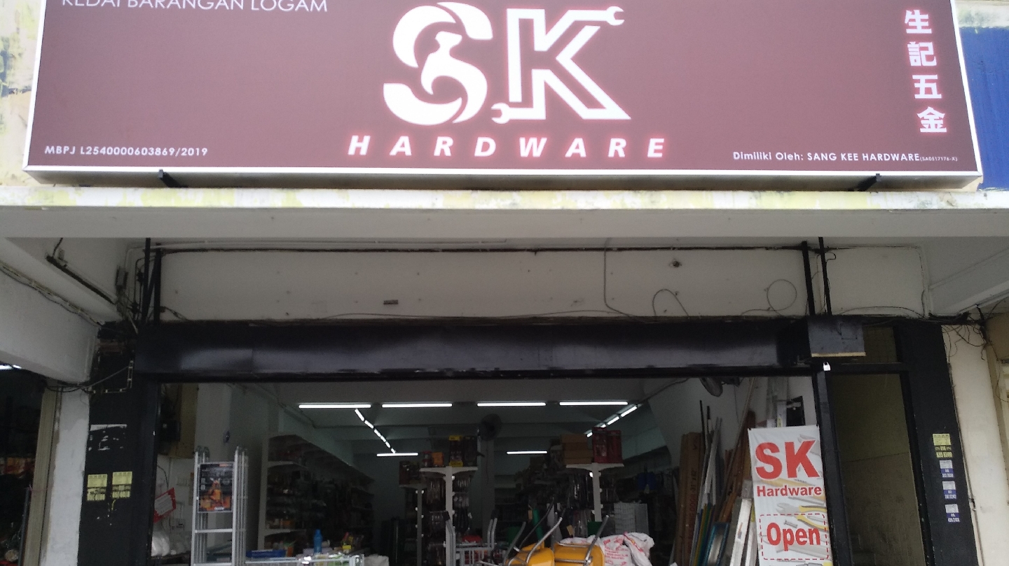 Sang Kee Hardware 3