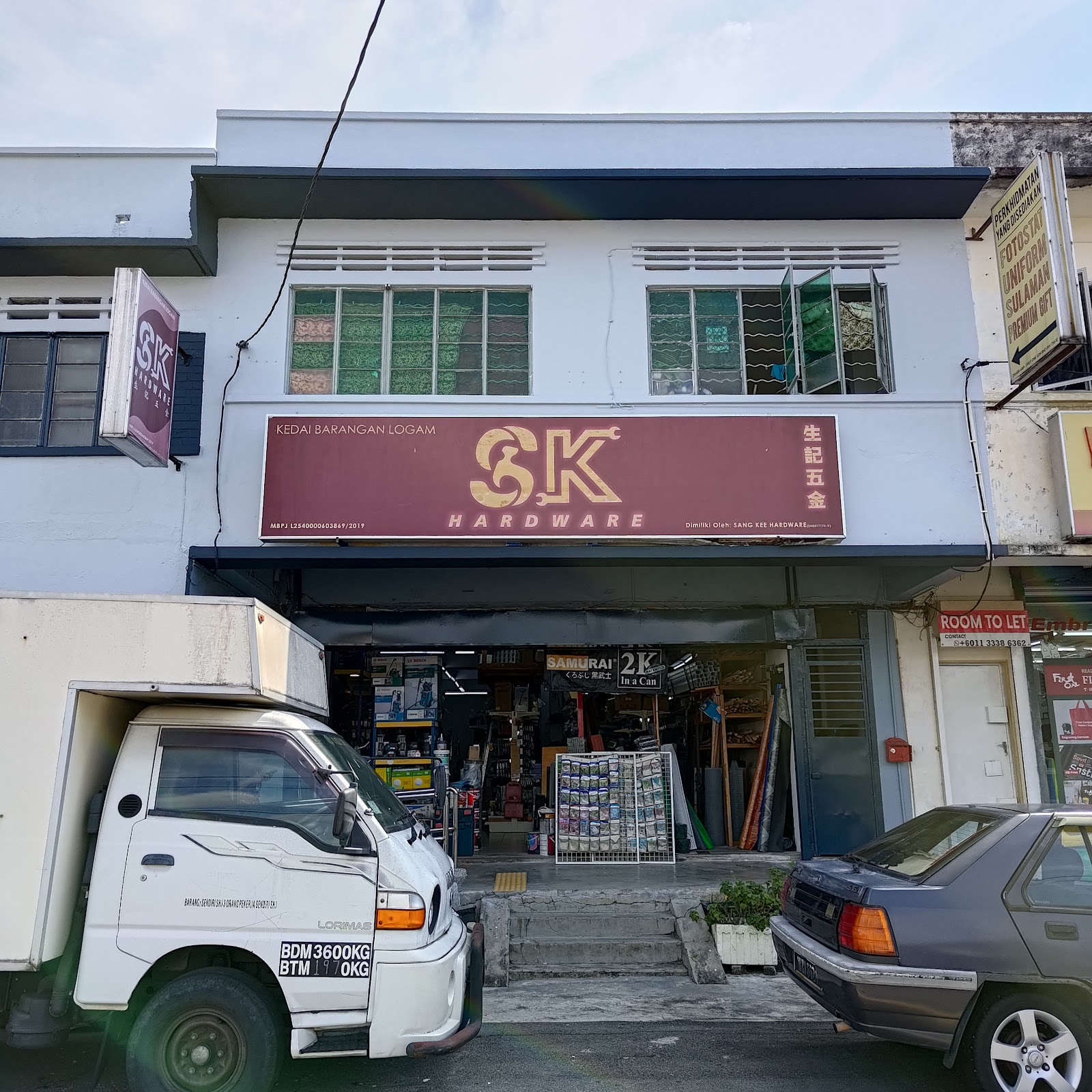 Sang Kee Hardware 5