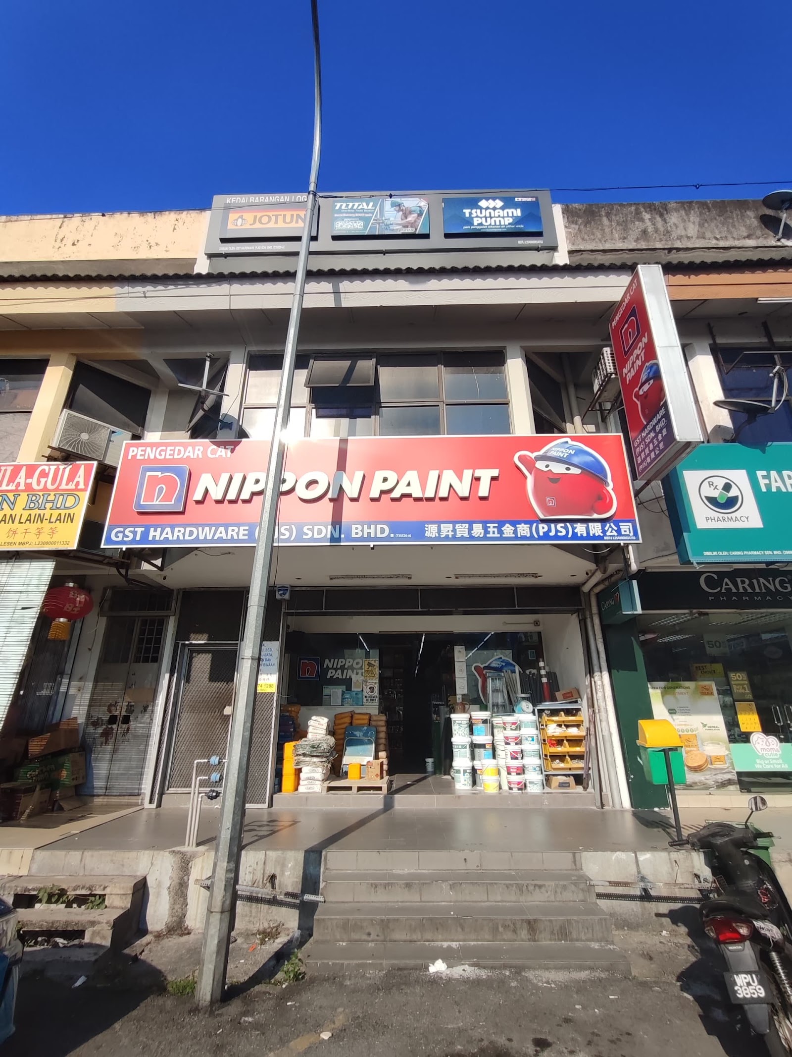 Sang Kee Hardware 6