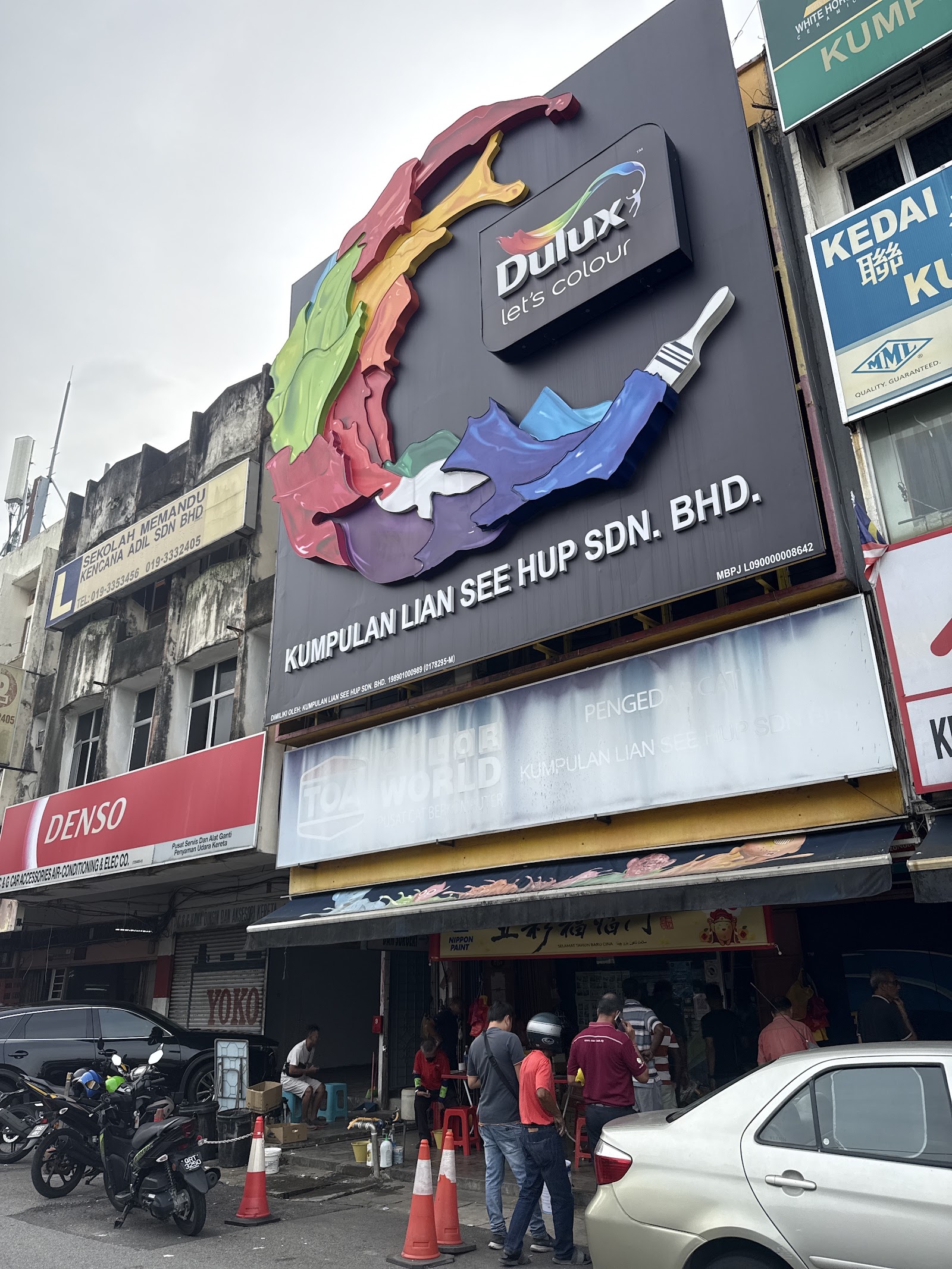 Sang Kee Hardware 7